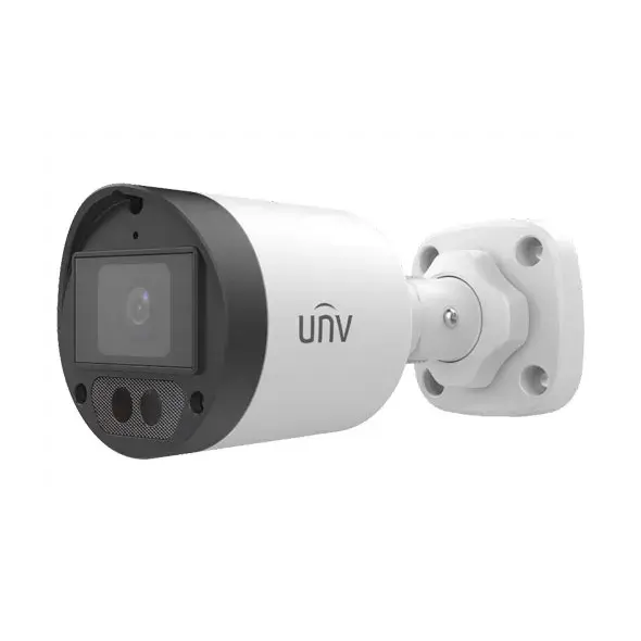 UNV B125-AF40LM | 5MP 40M IR-MIC BULLET CAMERA
