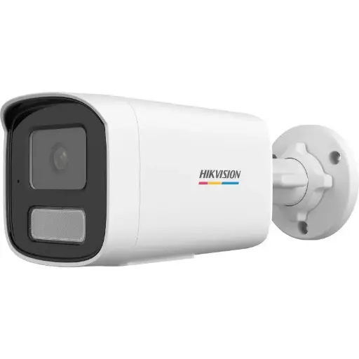 [HIKVISION] HIKVISION 1T67G2H-LIU | 6MP COLORVU SMART HYBRID LIGHT BULLET IP CAMERA