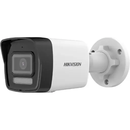 [HIKVISION] HIKVISION 1043G2-LIU | 4MP SMART HYBRID LIGHT BULLET IP CAMERA