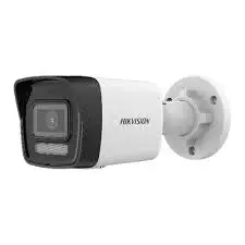 [HIKVISION] HIKVISION 1023G2-LIU | 2MP IP CAM COLOR WITH MIC