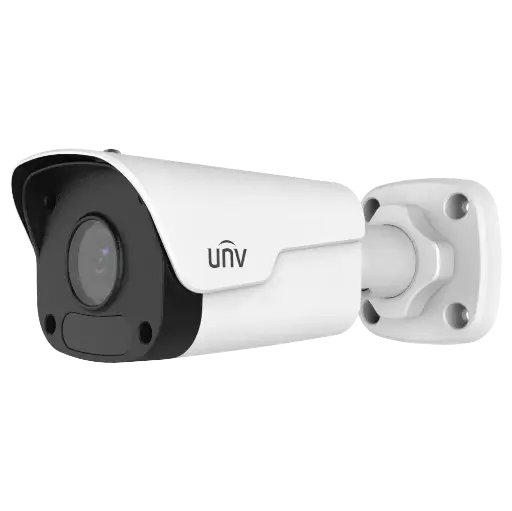 [UNV] UNV 2125LB-SF40-A | 5MP IP CAMERA