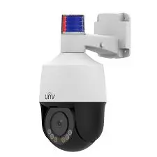 [UNV] UNV 672LR-AX4DUPKC | 2MP PT CAMERA