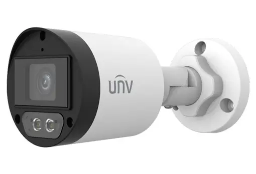 UNV B125-AF40M-W | 5MP 40M COLOR/MIC BULLET CAMERA