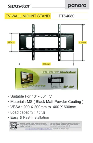 [STAND] FLAT PANEL TV WALL MOUNT 40-80